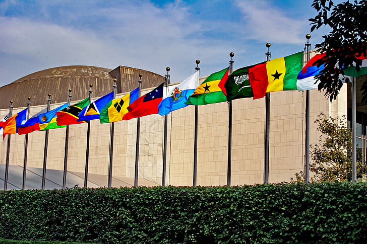 Yhdistyneiden Kansakuntien, New Yorkissa, lippu, New Yorkissa