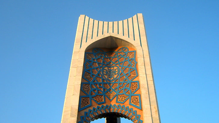 plaça Azadi, Nishapur, edifici, Torre, arquitectura, Monument, decoració