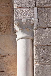 capital, pilier, aile, Abbaye, Monastère de, Église, romane