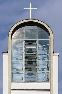 allerheiligenkirche, Berlín, l'església, campanes, Torre, moderna, edifici