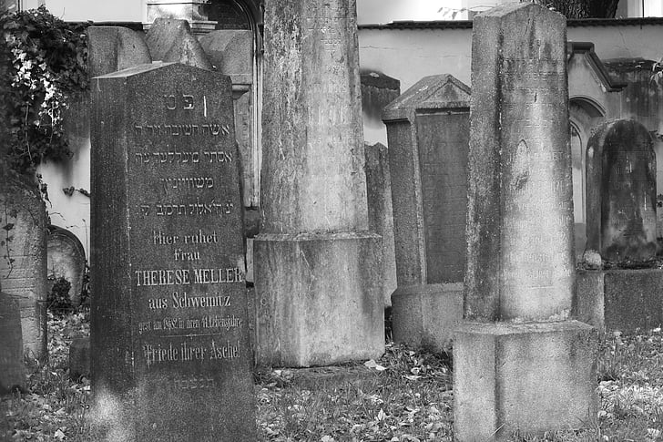 žydų kapinės, kapinės, antkapio, kapo, HEADSTONES, antkapinis paminklas, mirties