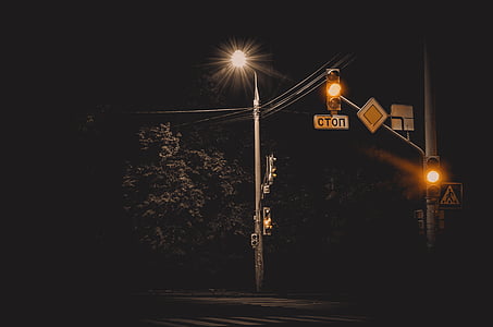 cron, signage, traffic, light, near, street, post
