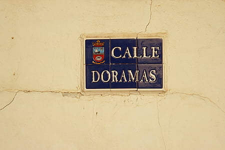Дорожный знак, Испания, Лансароте, украшенные, Канарские острова