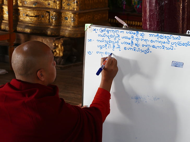 kooli, jätke, munk, Birma, font, Juhatus, õppida