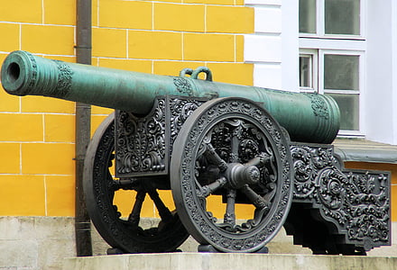 Ryssland, Moskva, Kreml, Canon, utställning, Cannon, Gun