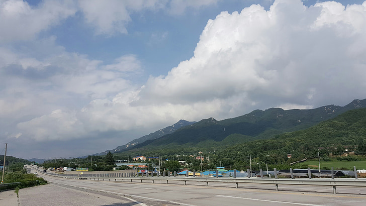 Gapyeong station, mod de 47, Hwa hyun Statelor Unite, de asemenea,