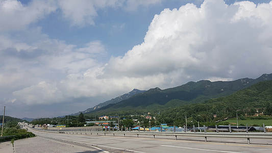 Gapyeong station, 47 út, Hwa hyun az Egyesült Államokban is