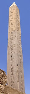Obeliskas, Karnako šventykla, šventykla, Nilas, Luksoras, Egiptas, kultūra
