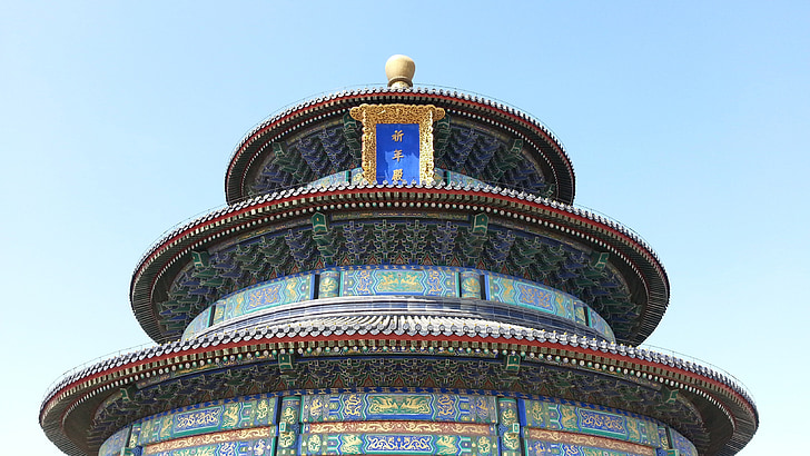 Ναός του ουρανού, Κίνα, Ναός, τον ουρανό, αρχιτεκτονική, Ασία, Πεκίνο
