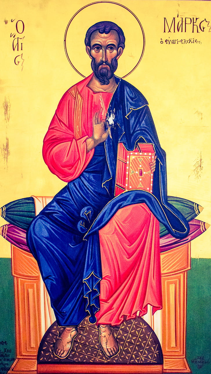Saint-Marc, icône, peinture, style byzantin, Église, religion, christianisme