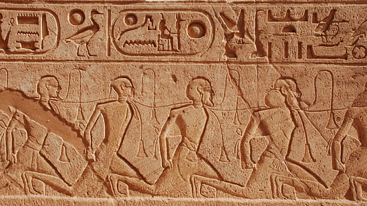 Egypt, cestování, hieroglyfy, Abú simbel