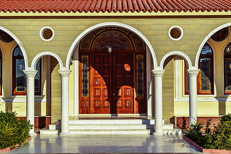 Cyprus, Paralimni, Bisdom van konstantia, gebouw, het platform, buitenkant, boog