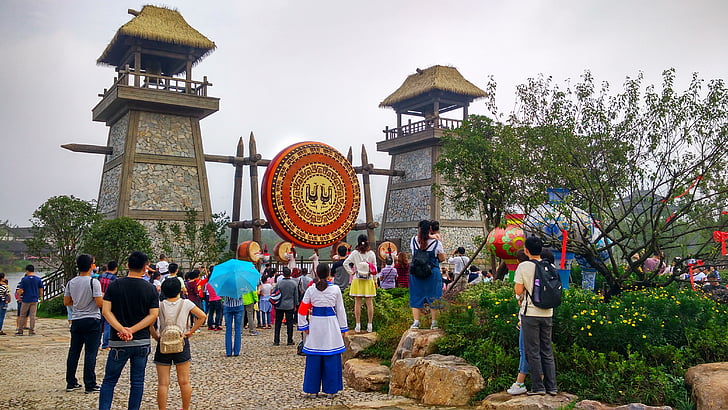 Jiangsu orientere Kulturpark, fornøyelsespark, salt kultur