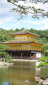 Kinkaku-ji, Kyoto, Japan, templet den gyllene paviljongen, 鹿苑寺, 金閣寺, 京都