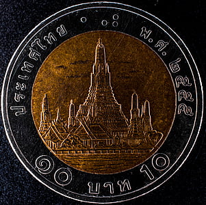 monede, numerar şi echivalente de numerar, moneda, bani, plata, baie de 10, monetară thailandeză