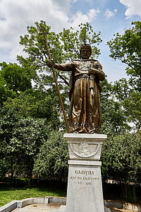 Bulgarien, Sofia, Skulptur, Denkmal, Orte des Interesses, Park, Kunst