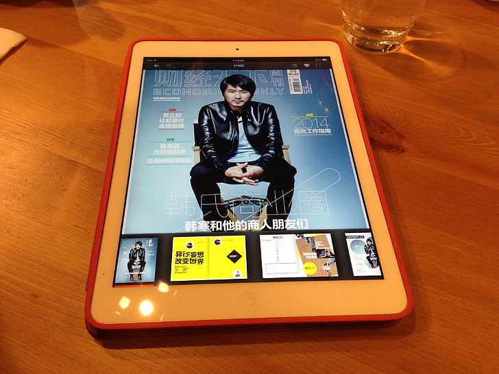 eBook, Magazine, Tablet-pc, communicatie, alleen voor volwassenen, alleen mannen, mensen