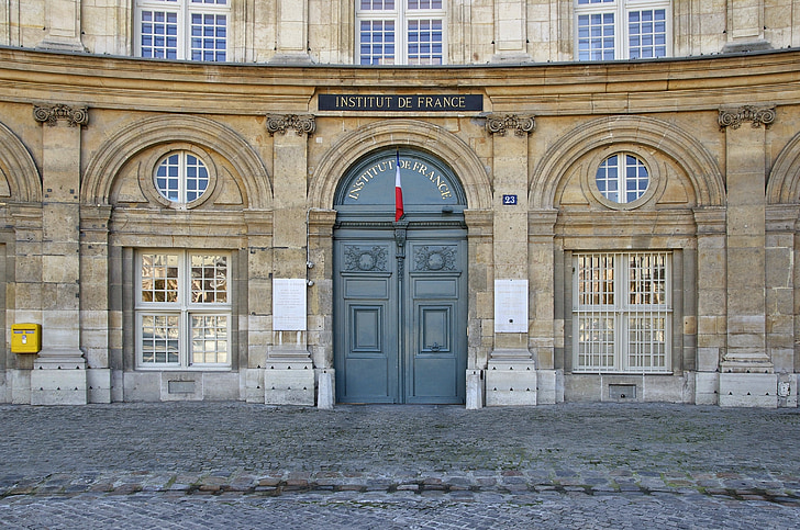 entrada, Institut de france, París, Francia, edificio, clásico, fachada
