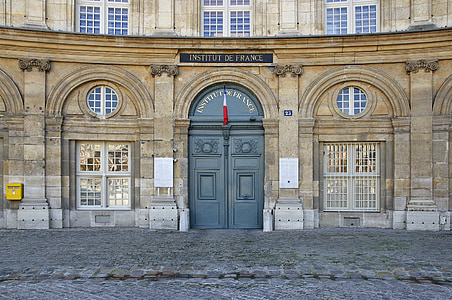 inngangen, Institut de france, Paris, Frankrike, bygge, klassisk, fasade