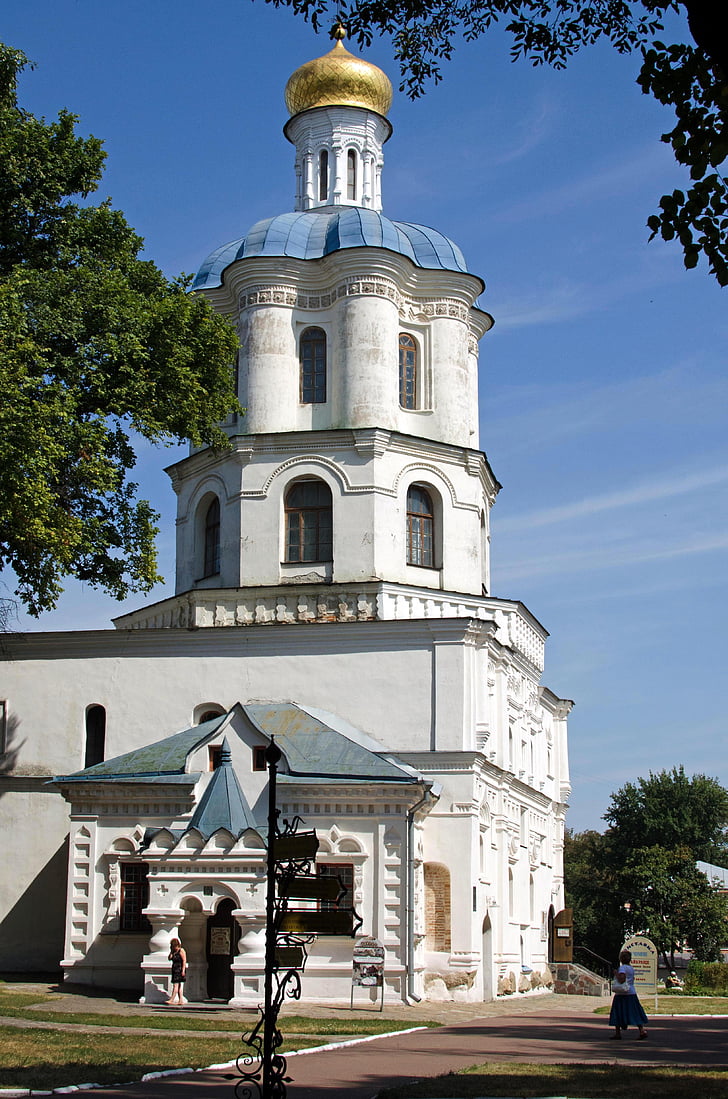 czernichow, City, Monumentul