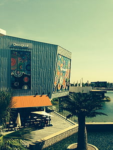 Centro comercial, Puerto de Venecia, Zaragoza
