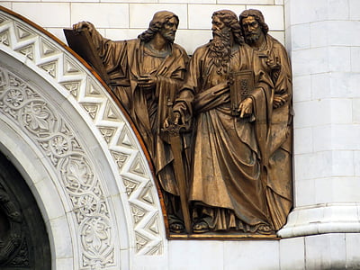 Rusija, Maskva, Šventoji Zbawiciela katedra, bronzos, apdaila, Architektūra, religija
