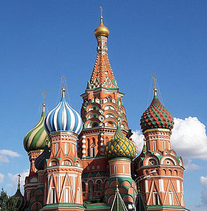 Moskva, Röda torget, Ryssland, turism, arkitektur, resor, Pokrovsky katedral