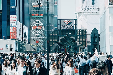 architecture, buildings, infrastructure, asian, people, crowd, walking