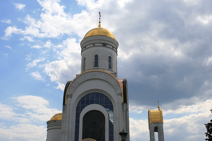 Kościół, budynek, rosyjskiej Cerkwi prawosławnej, Architektura, religia, łuki, złote kopuły