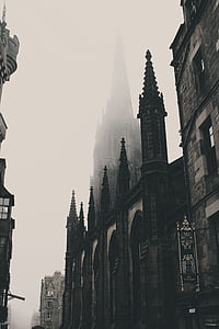 architettura, edifici, nebbioso, esterno di un edificio, religione, senza persone, nebbia