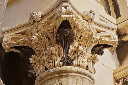 Pilar, Croacia, Split, dioakletianpalast, casco antiguo, ornamento de, históricamente
