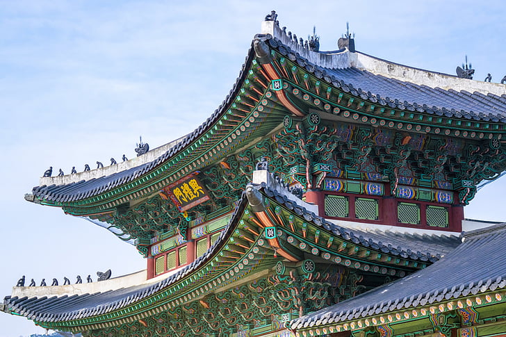 pagoda, architecture, castle, gyeongbokgung, Gyeongbok, palace, Korea