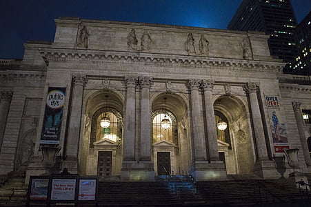 javna knjižnica, New york, Manhattan, knjižnica, ZDA, Združene države Amerike, Amerika