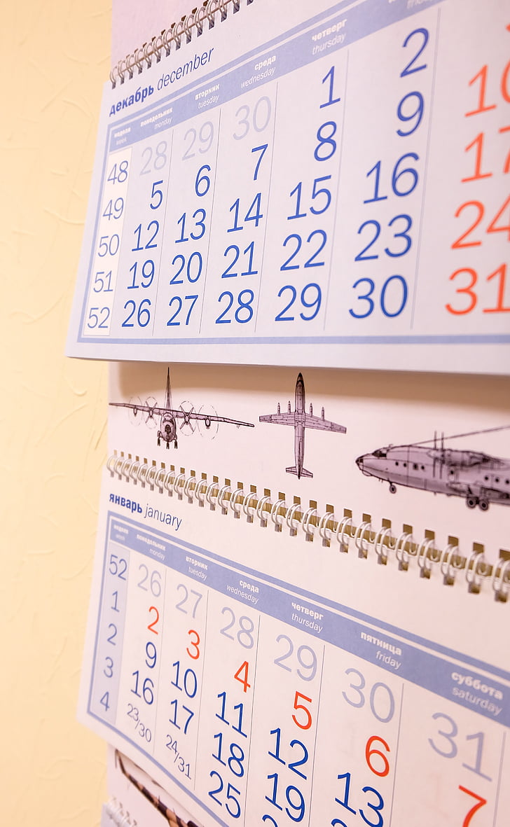 Kalendar, papir, broj, datuma, figure, 2017., doček nove godine