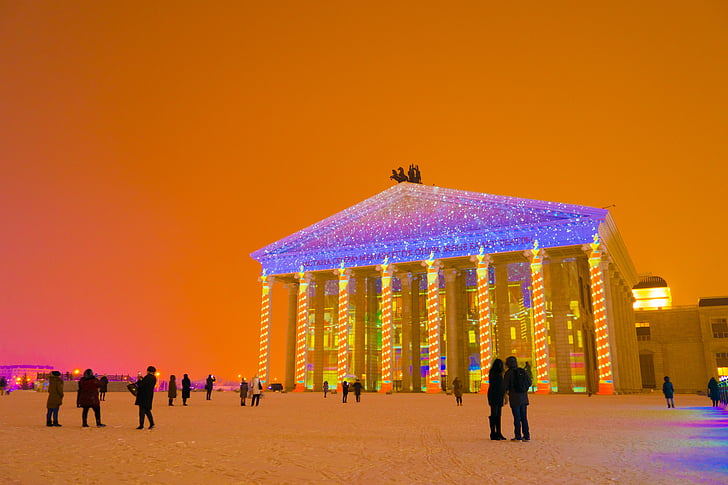 Astana, Kasakhstan, Opera og ballet theatre, om vinteren, vinter, januar, 3D show