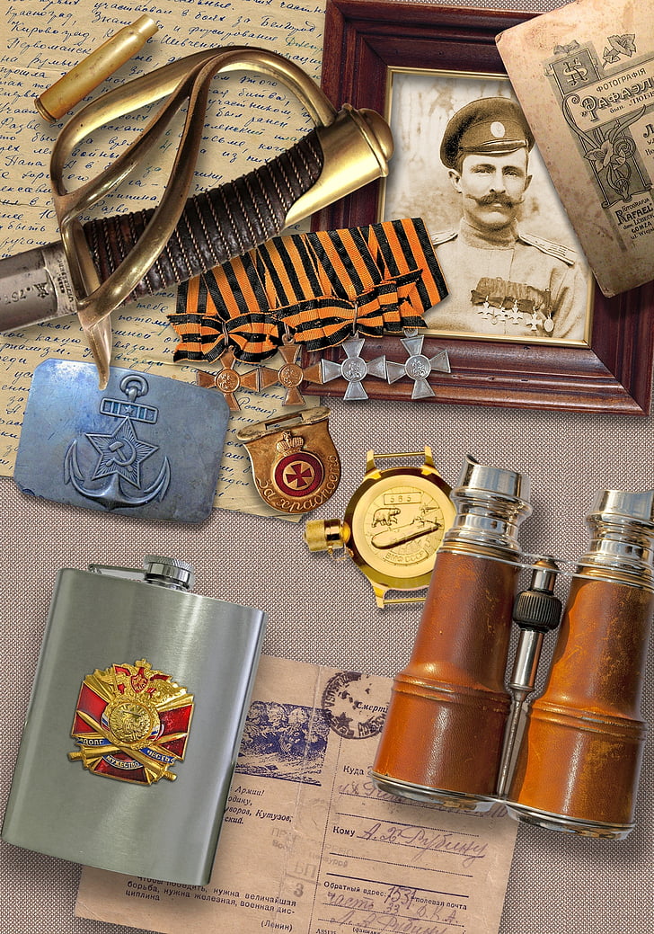 historia, composición, Reconocimientos, binoculares, frasco de un soldado, frasco, eorgievskie cruces