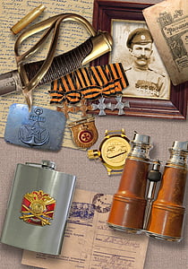 历史, 组成, 荣誉, 双筒望远镜, 士兵的烧瓶, 瓶, eorgievskie 十字架
