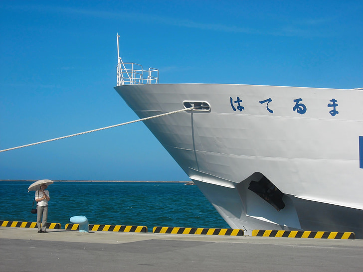 patrullbåtar, Okinawa, Ishigaki island, Hateruma, vit, Kustbevakningen, Sky