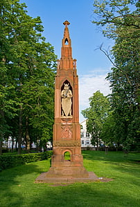 g. dvorište, Darmstadt, Hesse, Njemačka, spomenik, parka, vrt
