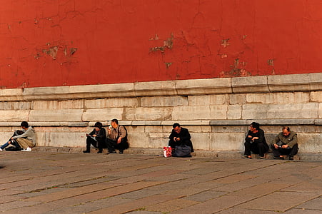 Пекін, Національний Палац-музей, Червона стіна
