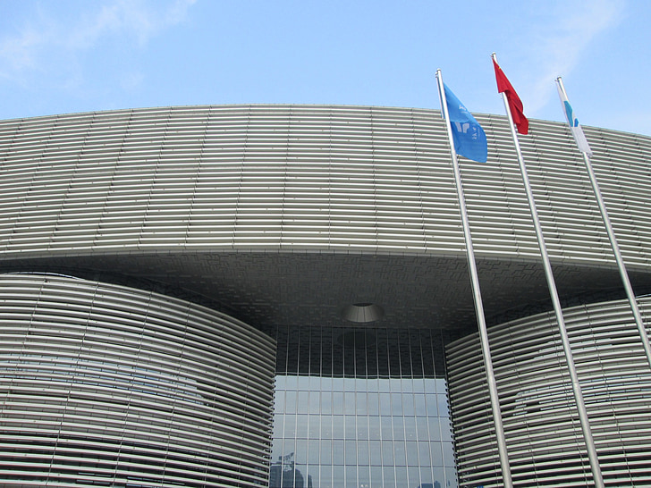 Hubei provinces bibliotēkas, ēka, bibliotēka, arhitektūra, ēkas ārpusi, karogs