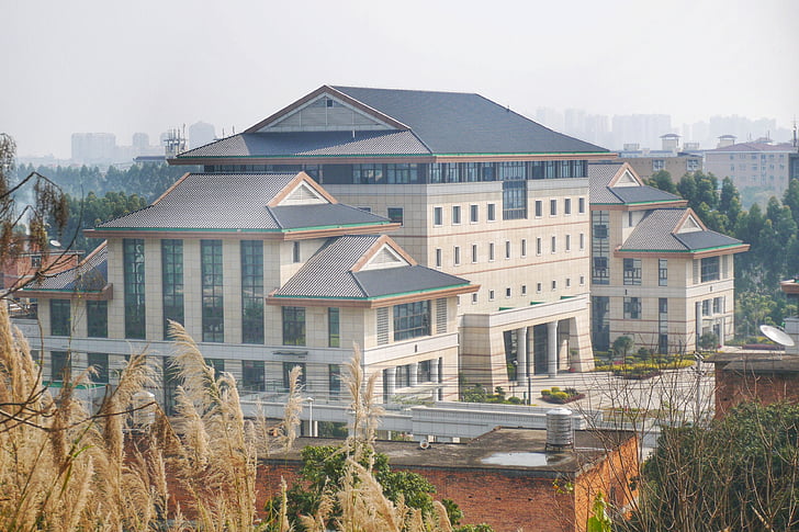 Xin hua üzleti iskola, épület, Luban díj