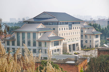 xin hua business school, building, luban award