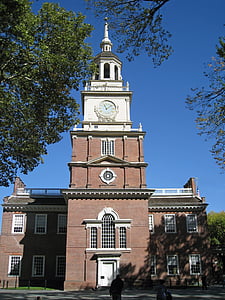 独立記念館, フィラデルフィア, ペンシルベニア州, 建物, ランドマーク, 目的地, 有名です