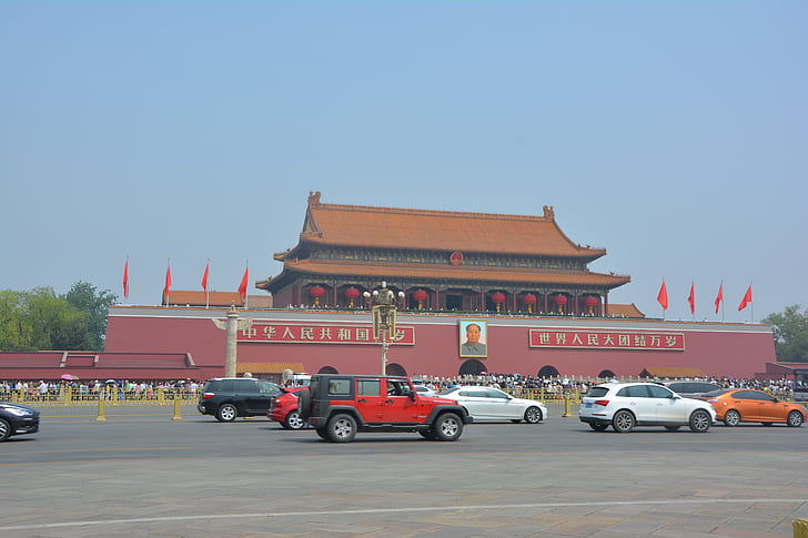 la plaça de Tiananmen, Pequín, Dia Nacional