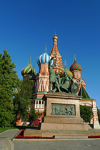 Rusija, shengwaxiya katedra, statybos
