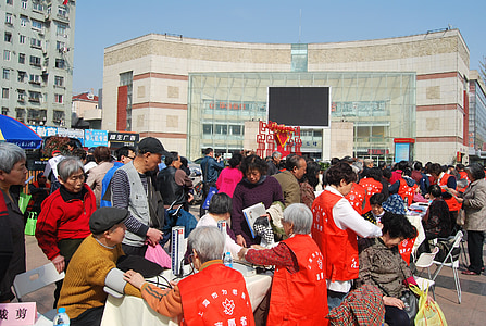 shanghai, community, activities, old age, clinics