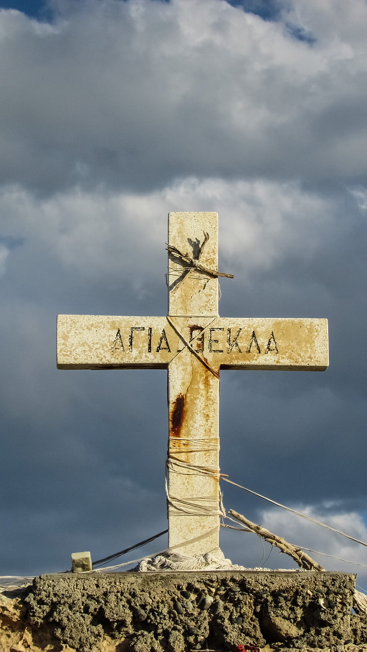 cross, clouds, religion, cyprus