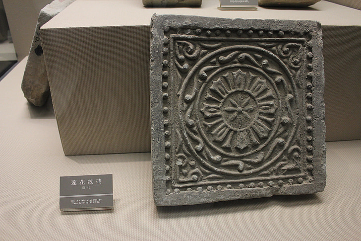 Dinastia Tang, projeto de lótus, tijolo, China, Xian, Museu, pedra