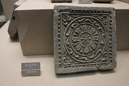 Dinastía Tang, diseño de Lotus, ladrillo, China, Xian, Museo, piedra